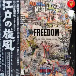 Freedom (feat. GCasino) Song Lyrics