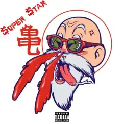 Super Star - EP by Swayling K album reviews, ratings, credits