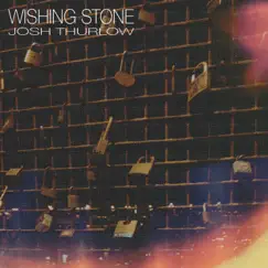 Wishing Stone Song Lyrics