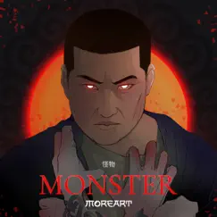 Monster - Single by Moreart album reviews, ratings, credits