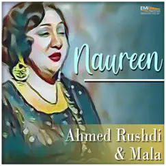 Naureen (Original Motion Picture Soundtrack) - EP by Ahmed Rushdi album reviews, ratings, credits