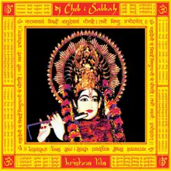 Krishna Lila by Cheb i Sabbah album reviews, ratings, credits