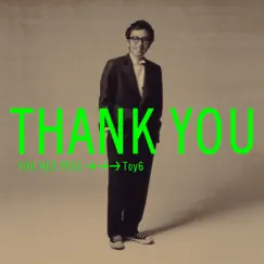 Thank You by Toy album reviews, ratings, credits