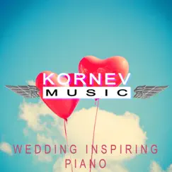 Wedding Inspiring Piano Song Lyrics