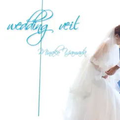Wedding Veil - Single by Minako Yamada album reviews, ratings, credits