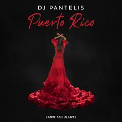 Puerto Rico Song Lyrics