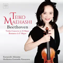 ベートーヴェン:ヴァイオリン協奏曲ニ長調、ロマンス第2番ヘ長調 by Teiko Maehashi album reviews, ratings, credits