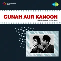 Gunah Aur Kanoon (Original Motion Picture Soundtrack) - EP by Sapan Jagmohan album reviews, ratings, credits