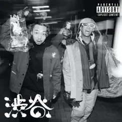 Shibuya (feat. ShowyRENZO) - Single by Rkemishi album reviews, ratings, credits