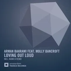 Loving out Loud by Arman Bahrami & Molly Bancroft album reviews, ratings, credits
