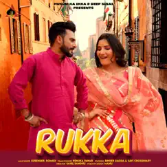 Rukka (feat. Binder Danoda, Savi Chaudhary) Song Lyrics