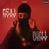 Real Drill (Remix) - Single album lyrics, reviews, download