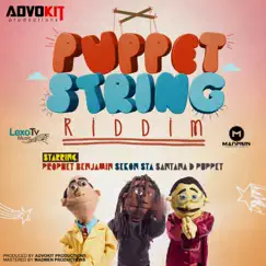 Puppet String Riddim (Instrumental) Song Lyrics