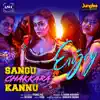 Sangu Chakkara Kannu (From "Enjoy") - Single album lyrics, reviews, download