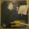 Peter Hristoskov: Symphonic Works album lyrics, reviews, download