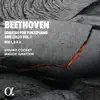 Beethoven: Sonatas for Fortepiano and Cello, Vol. 1 album lyrics, reviews, download