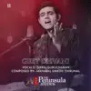 Geet Dhvani (feat. Anil Srinivasan, K.V.L.Narayan Rao, Arshad Khan & Amaan Ali) - Single album lyrics, reviews, download