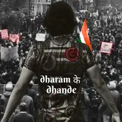 Dharam Ke Dhande Song Lyrics