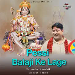 Pessi Balaji Ke Lage Song Lyrics