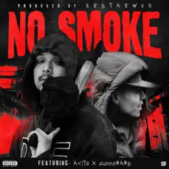 NO SMOKE (feat. Acito & 2000Baby) - Single by HeyTaewon album reviews, ratings, credits