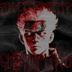 Excitement - Single by GMBTWPLAYA album reviews, ratings, credits