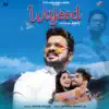 Wajood - Single album lyrics, reviews, download