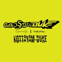 Kottayam Duke (feat. Thirumali) Song Lyrics