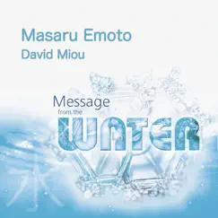 Message from the Water Song Lyrics