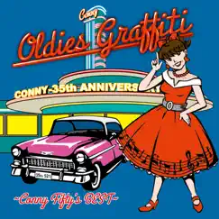 OLDIES GRAFFITI(Conny Fifty's BEST) by Conny album reviews, ratings, credits