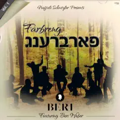 Fabreng, Vol. 1 by Beri Weber album reviews, ratings, credits