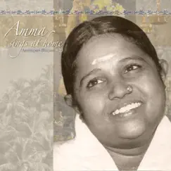 Amma Sings At Home: Amritapuri Bhajans, Vol. 23 by Amma album reviews, ratings, credits