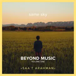 Saa't Arahman (feat. Mor Karbasi & Moshe Elmakias) Song Lyrics