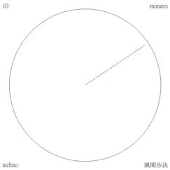 10 minutes techno by Kazamasata album reviews, ratings, credits