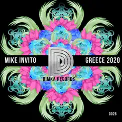 Greece 2020 Song Lyrics