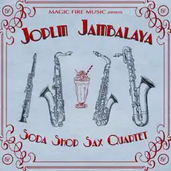 Joplin Jambalaya Song Lyrics