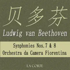 Ludwig van Beethoven: Synphonies Nos. 7 & 8 by Giuseppe Lanzetta & Orchestra da Camera Fiorentina album reviews, ratings, credits