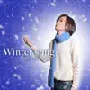 Winter Song - Single album lyrics, reviews, download