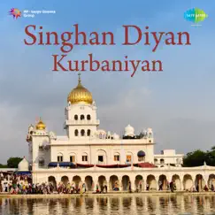 Singhan Diyan Kurbaniyan by Jaspinder Narula album reviews, ratings, credits
