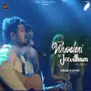 Viluveleni Naa Jeevitham (feat. Praveen, Kavya, Rebecca & Beulah) - Single album lyrics, reviews, download