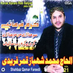 Karde Karam Rab Saiyan, Vol. 21 by Shahbaz Qamar Fareedi album reviews, ratings, credits