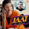 Jaat Ka Affair - Single album lyrics, reviews, download