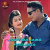 Joot Bajana Padjaga - Single album lyrics, reviews, download