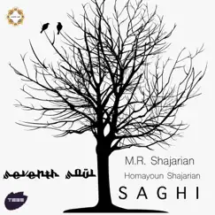 Mind by Seventh Soul, Mohammad-Reza Shajarian & Homayoun Shajarian album reviews, ratings, credits