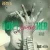 Don't Leave Her (feat. EVS & Misfit Tone) - Single album lyrics, reviews, download