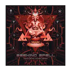 Nintendo Tech - Single by Third Eye album reviews, ratings, credits