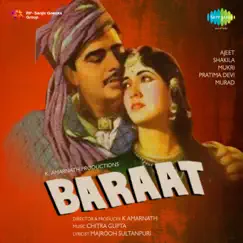 Baraat (Original Motion Picture Soundtrack) by Chitragupta album reviews, ratings, credits