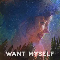 Want Myself (feat. Anjimile) Song Lyrics