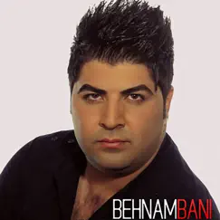 Mahe Man - Single by Behnam Bani album reviews, ratings, credits
