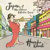 Japan: New Orleans Collection Series album lyrics, reviews, download