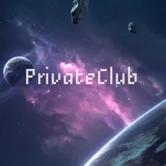 Star Gaze - Single by PrivateClub album reviews, ratings, credits